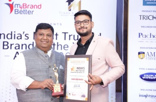 WhatsApp Image 2023-11-18 at 11.37.28 PM